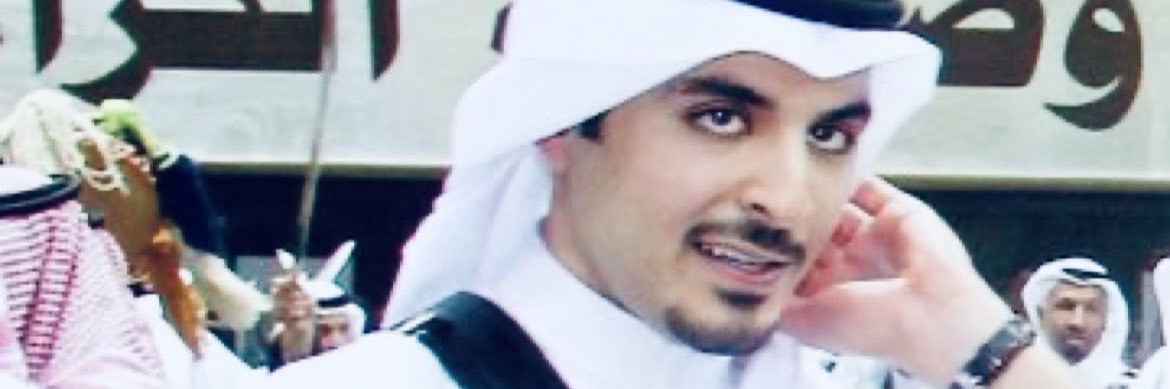 Faisal's banner