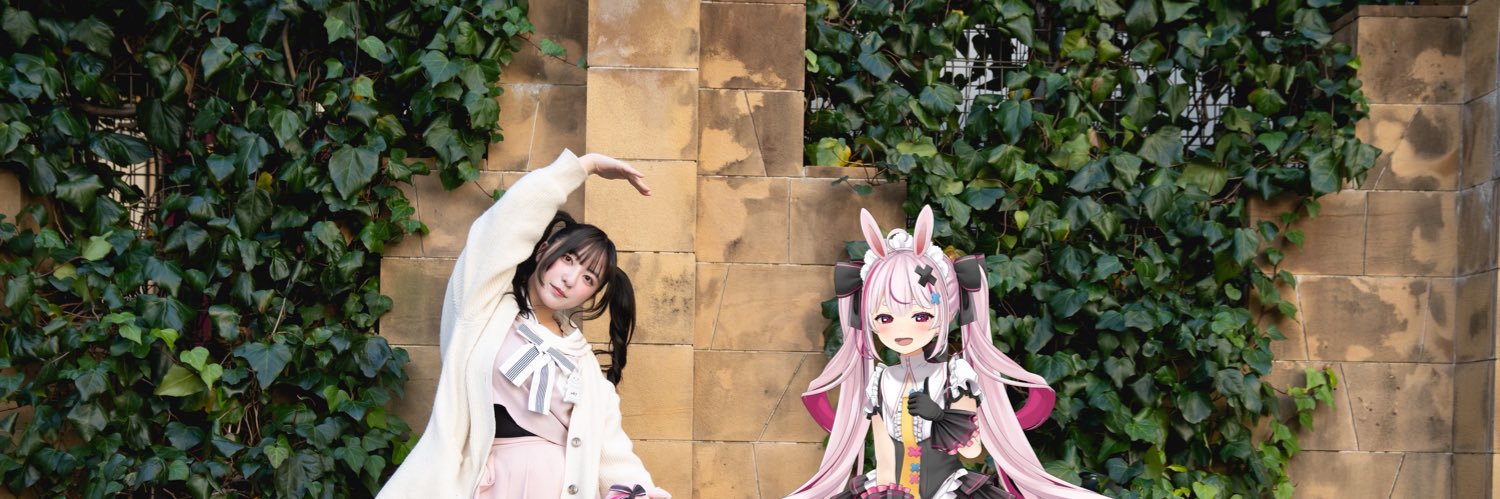 あしゃくの自我's banner
