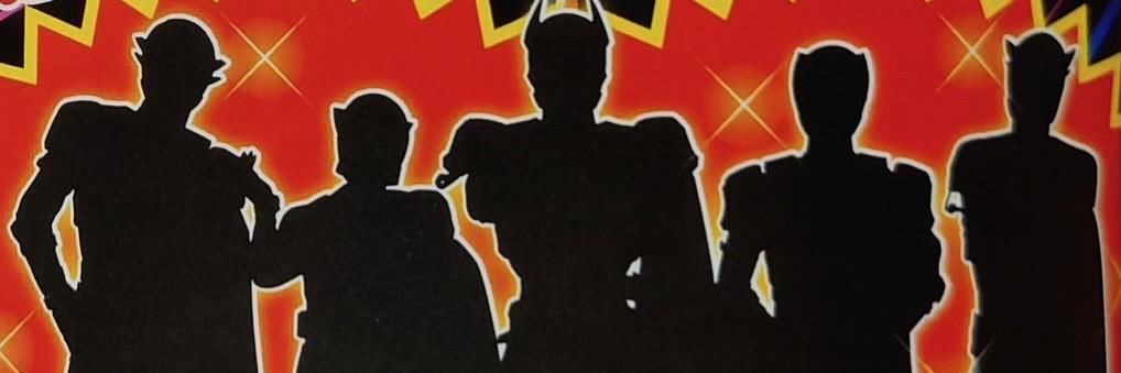 Daily Universe Hero's banner