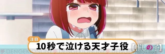 クラゲちゃん🐟♡'s banner
