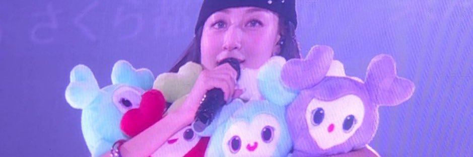 jihyo one kiss juseyo's banner