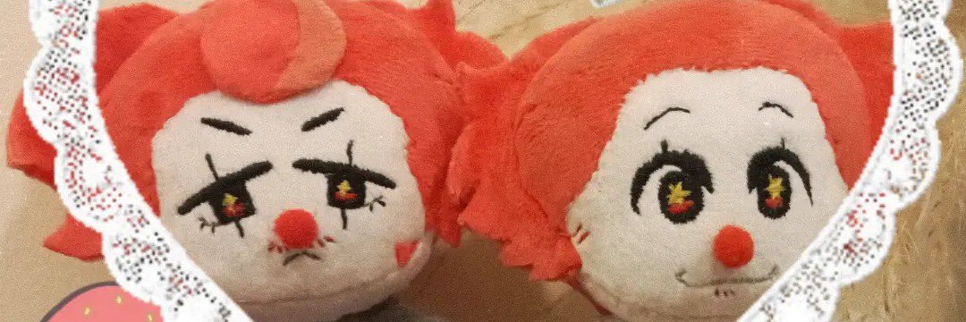🤡✨💀✨👽's banner