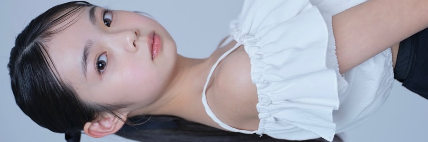 ♡Reina♡'s banner