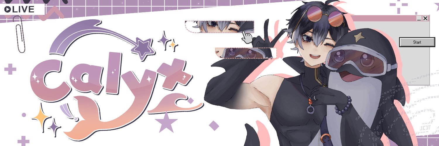 Calyx 💫🐬's banner