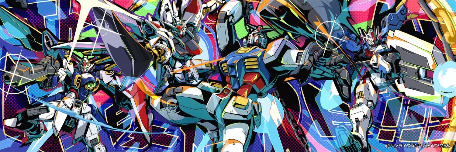 機動戦士ガンダムEXVS.シリーズ公式's banner