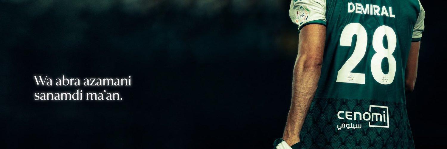 غسان's banner