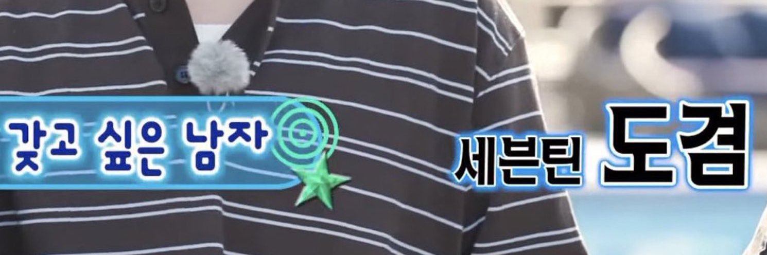 첼쨩's banner