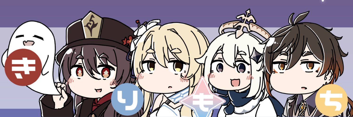 きりもち's banner