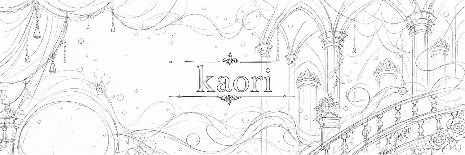 kaori's banner