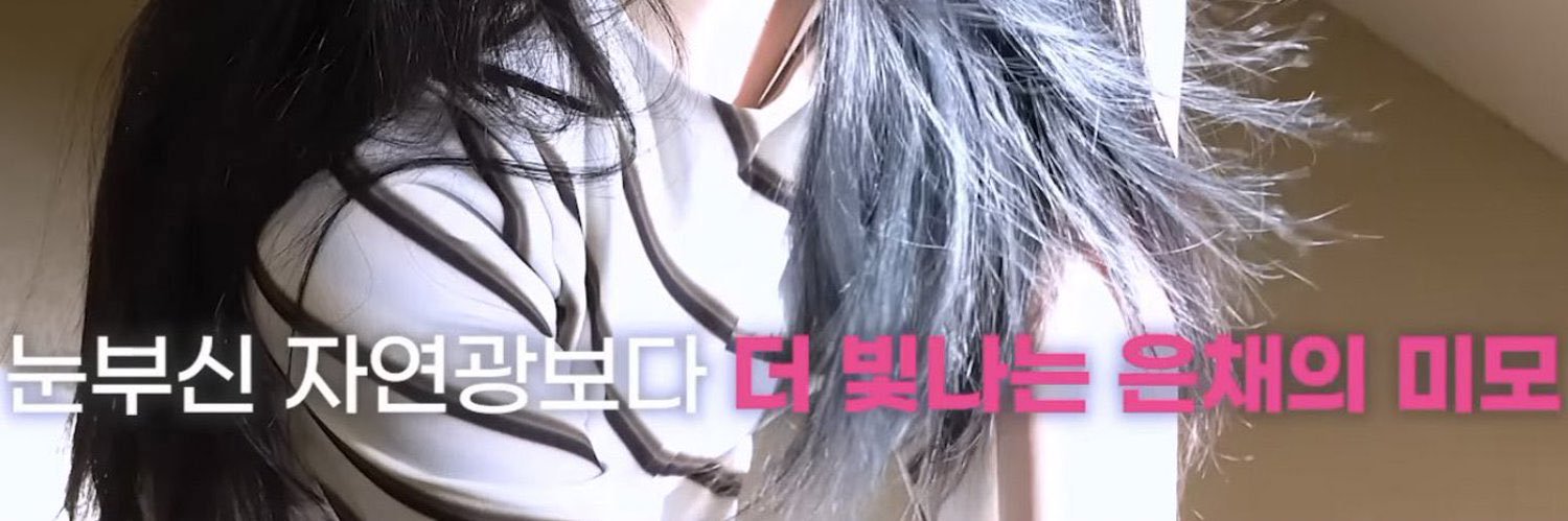 꽁꽁's banner