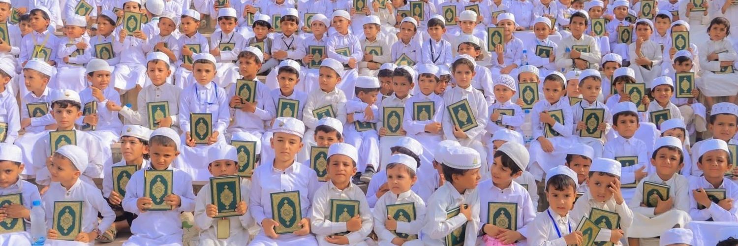 حافظ مطیع الله اطمینان's banner