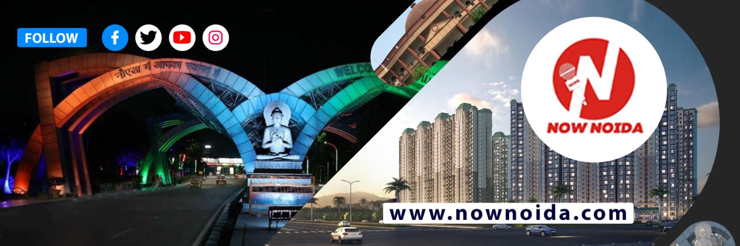 Now Noida's banner