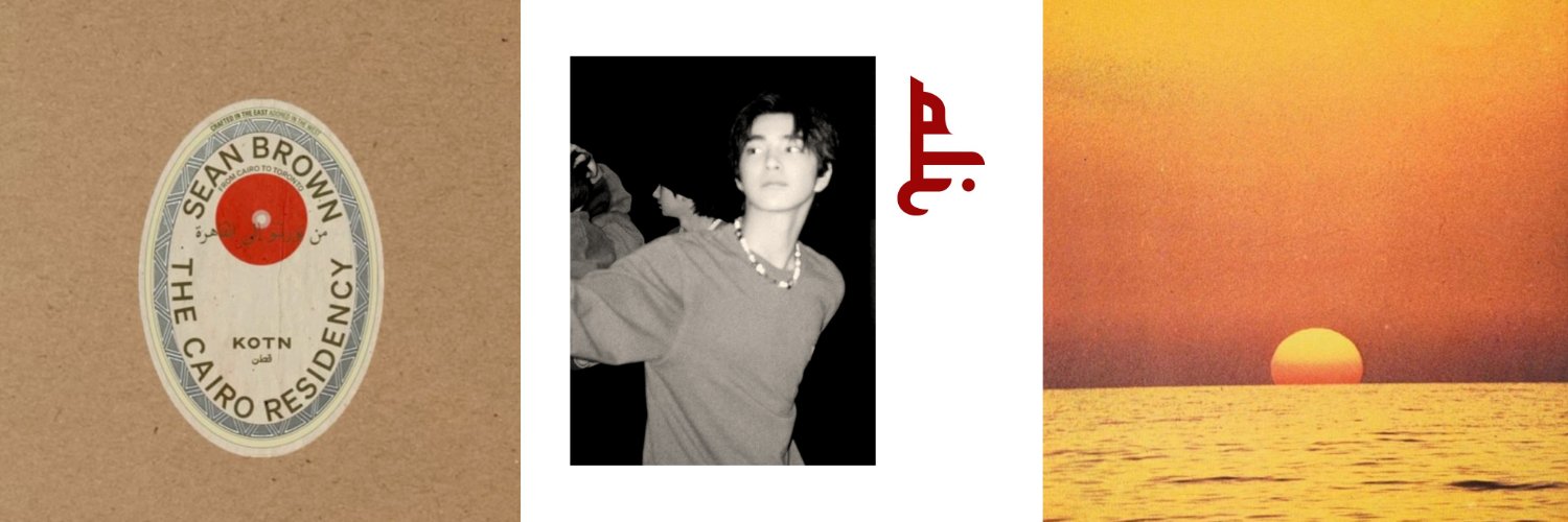 zaza ★'s banner