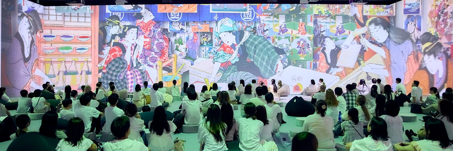 Immersive Museum OSAKA /イマーシブミュージアムオオサカ's banner