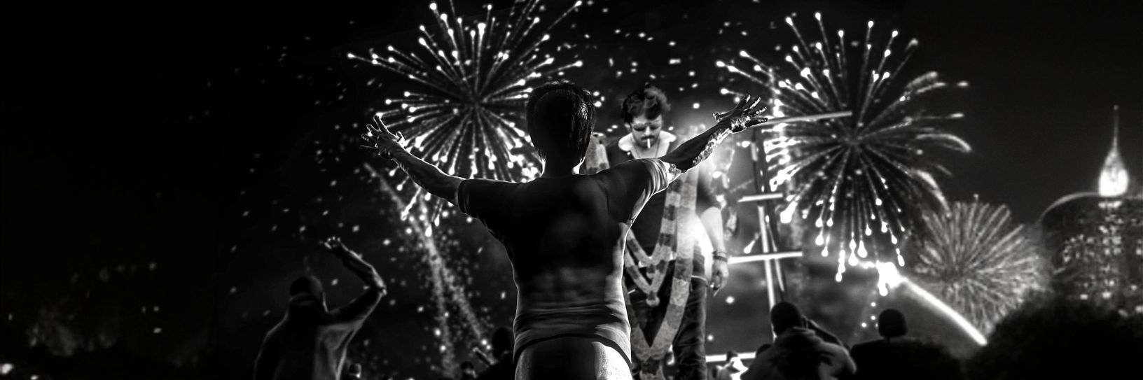 ADDICTED's banner