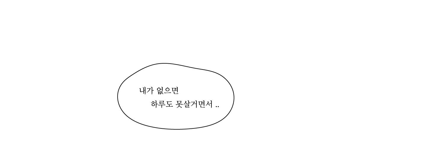 단이's banner