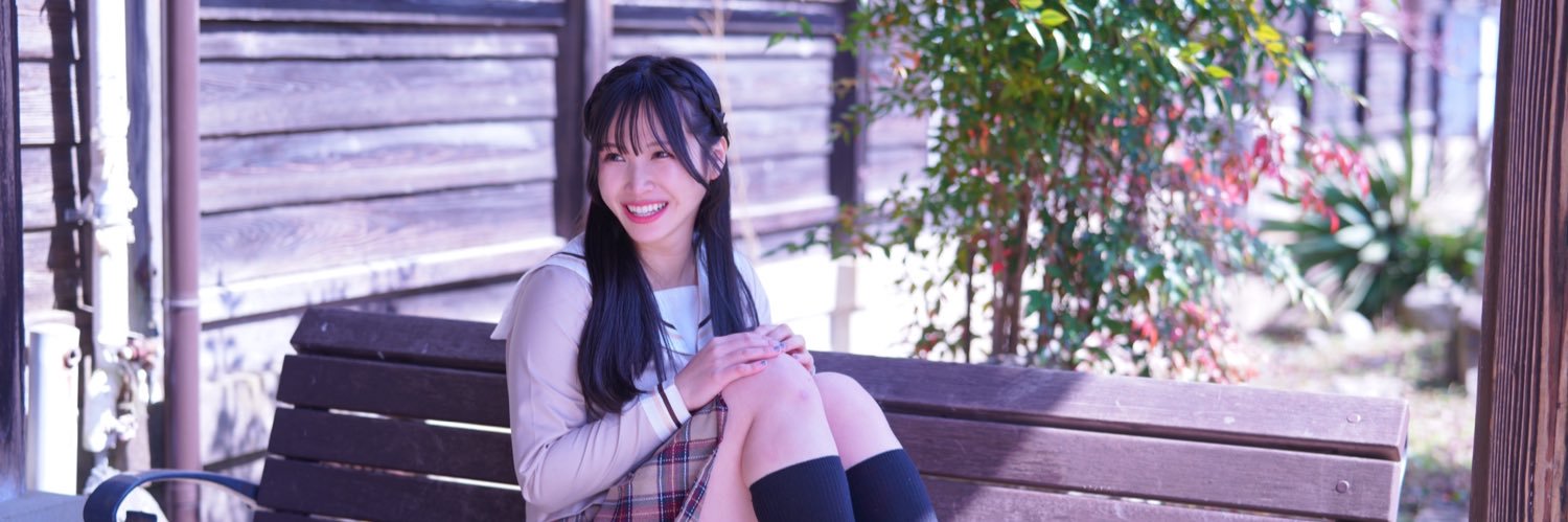 南條ななみ's banner