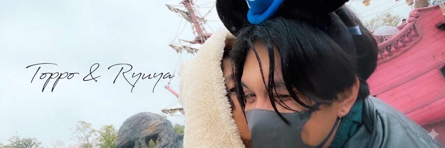 とっぽっき🍷's banner