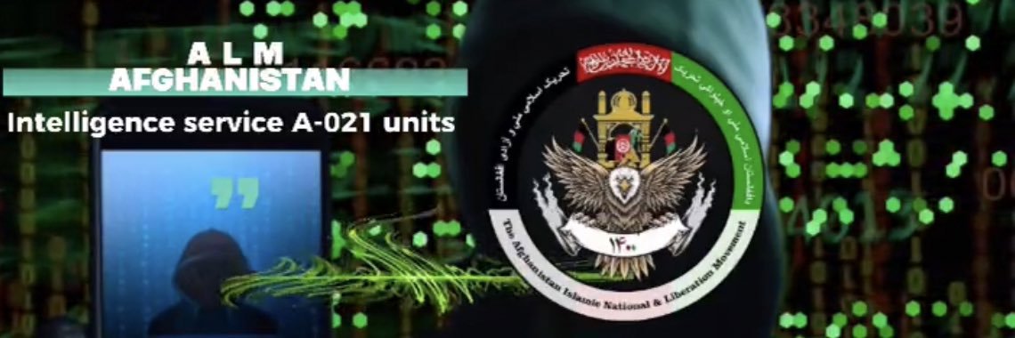 NSA_AFG's banner