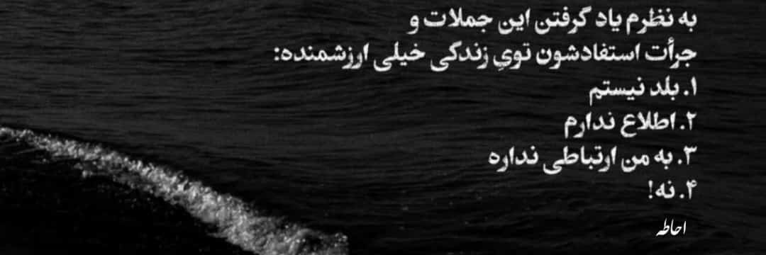 M_34's banner