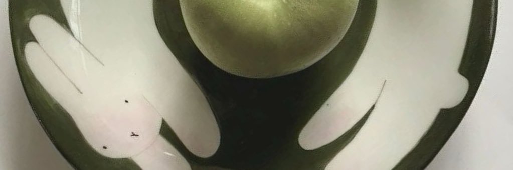 cherie's banner