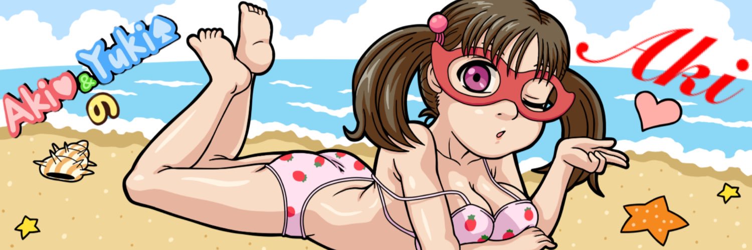 Aki❤️'s banner