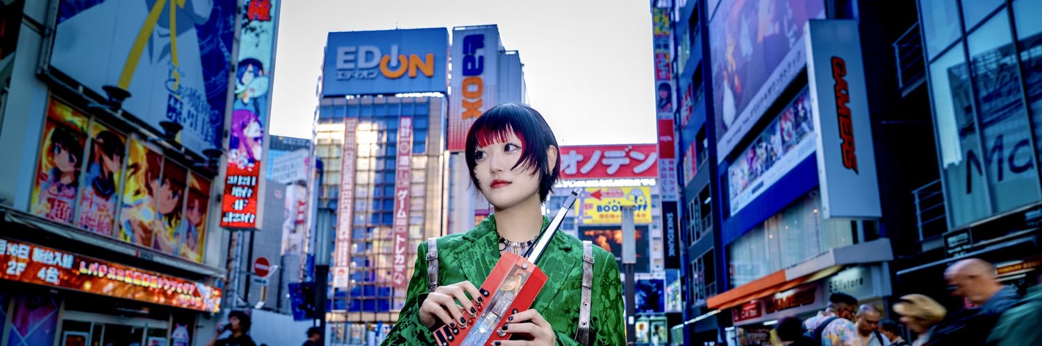 羽田ありあ(Haneda Aria)'s banner