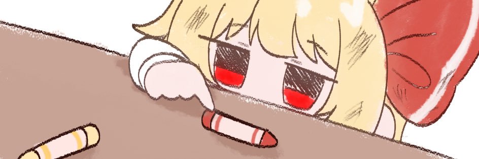 かややん's banner