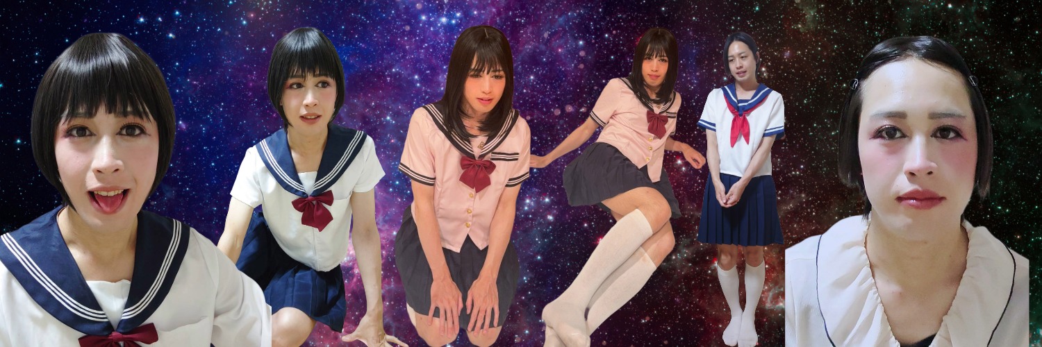 ぶれいでぃ きのくに男の娘's banner
