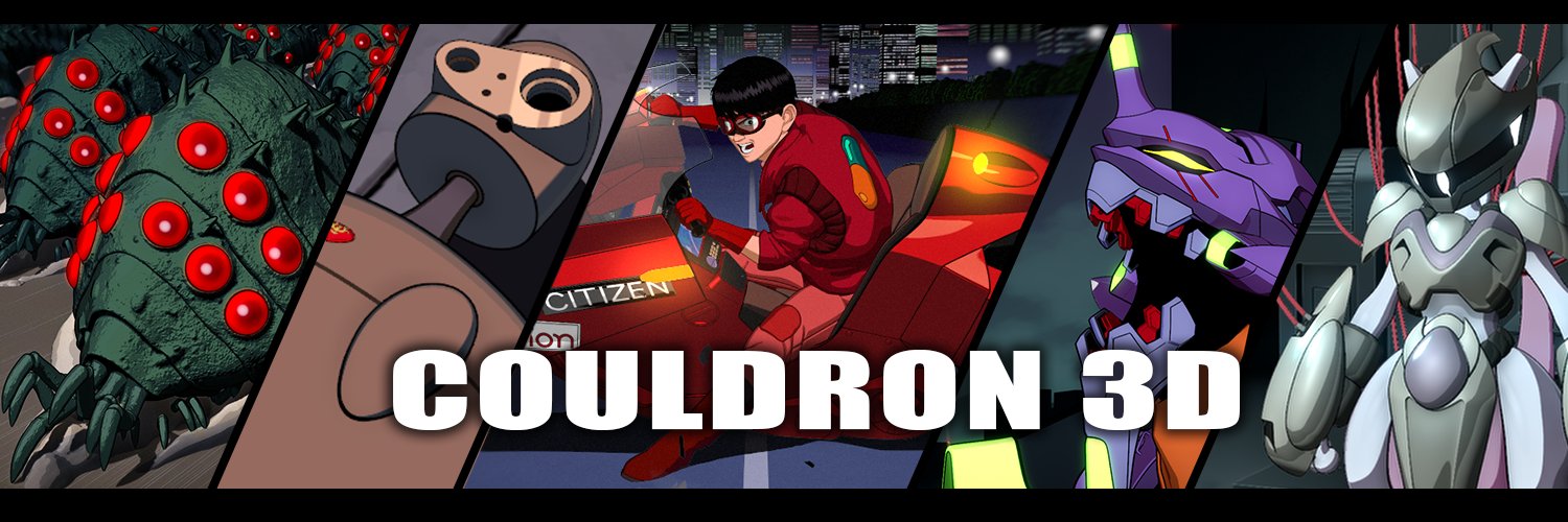 コルドロン3D's banner