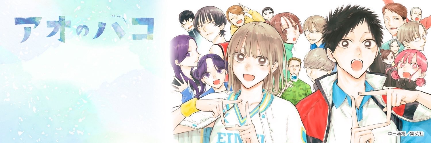 らま's banner