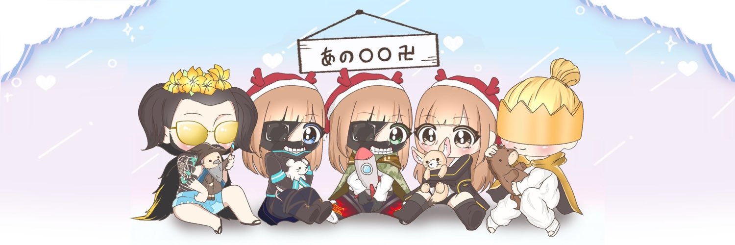 流行値特化❖ゆう卍🚀【𝑷𝑳𝑨𝑻𝑰𝑵𝑼𝑴】's banner