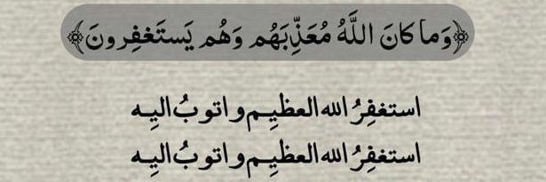 سطام's banner