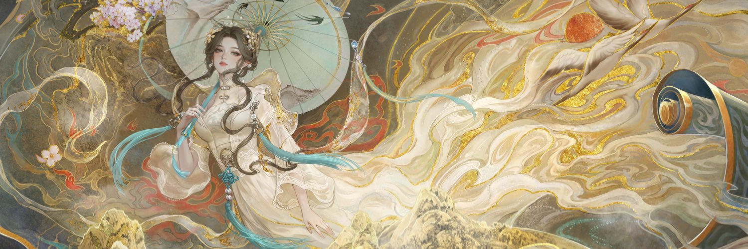 ENNOS's banner