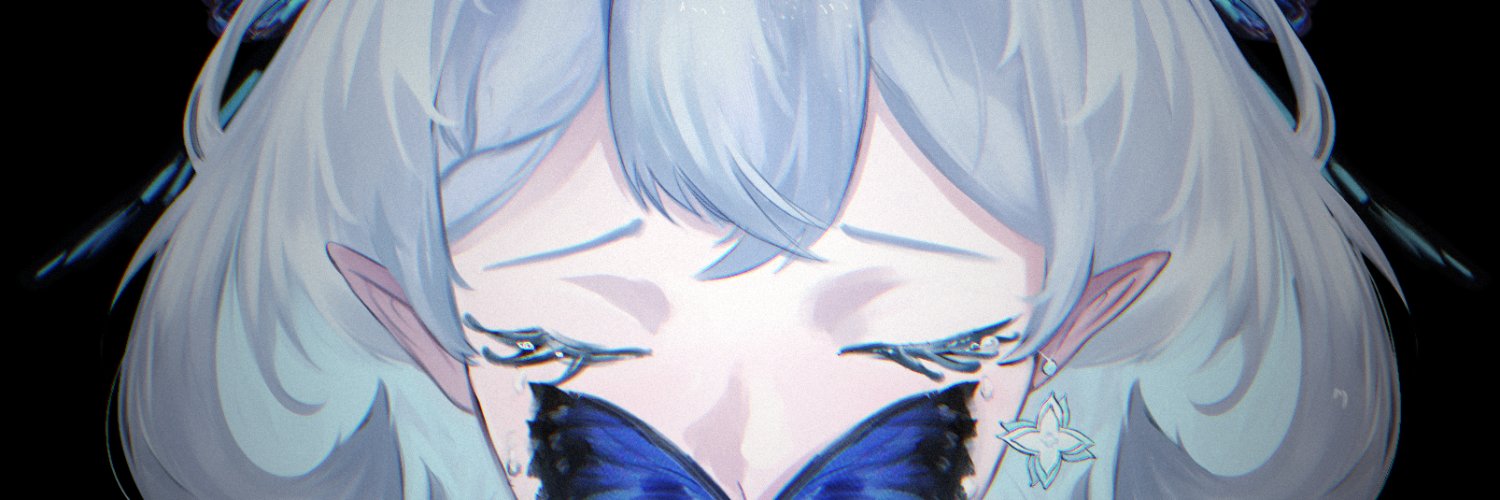 Eris Mochizuki 🪐🦋's banner