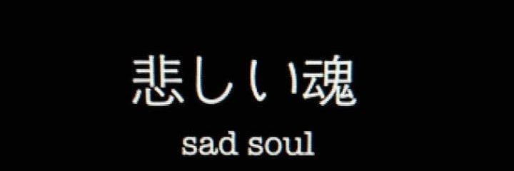 哥哥最宠爱的贝's banner