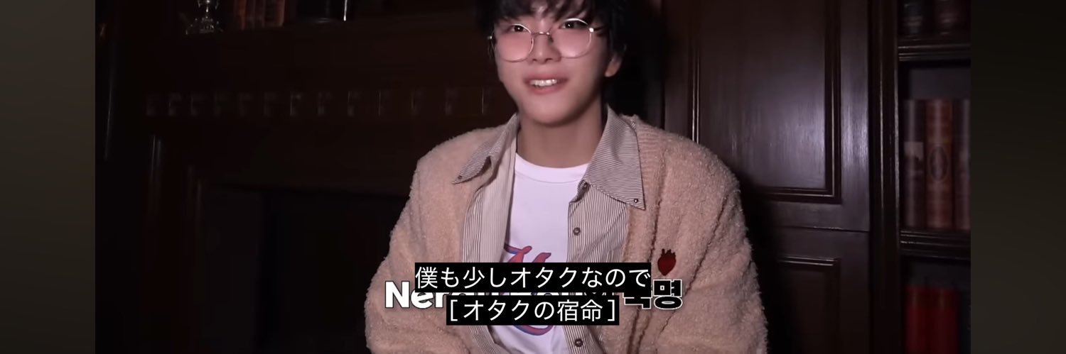 민みん's banner