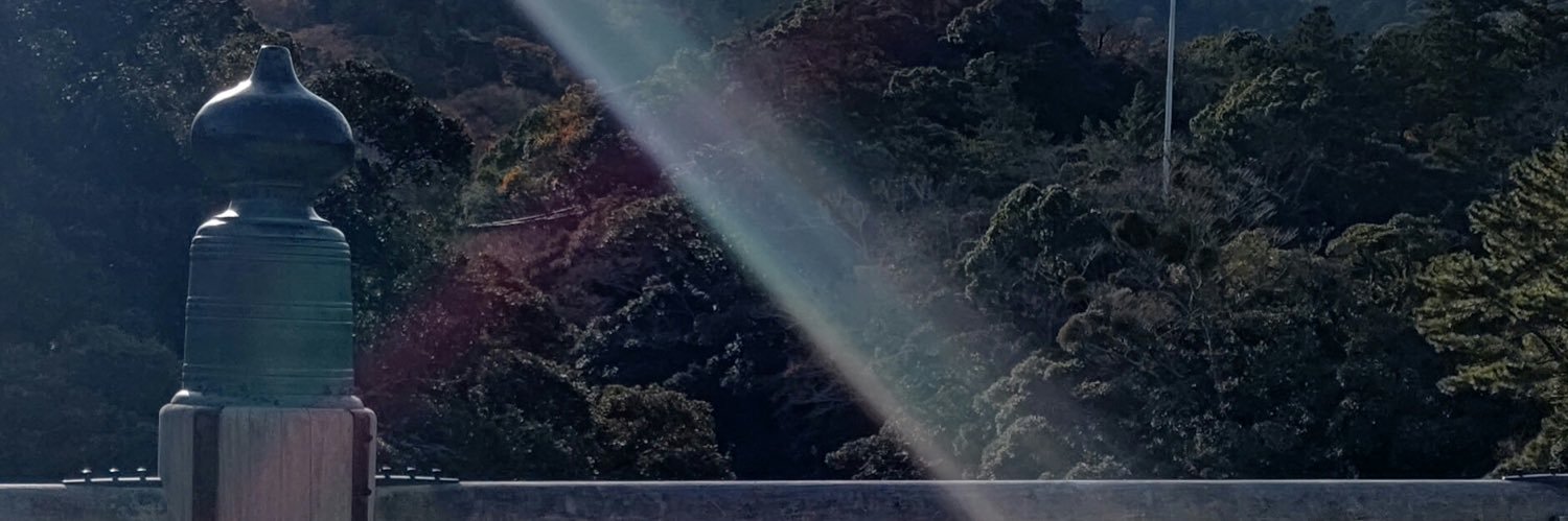 麒麟牙's banner