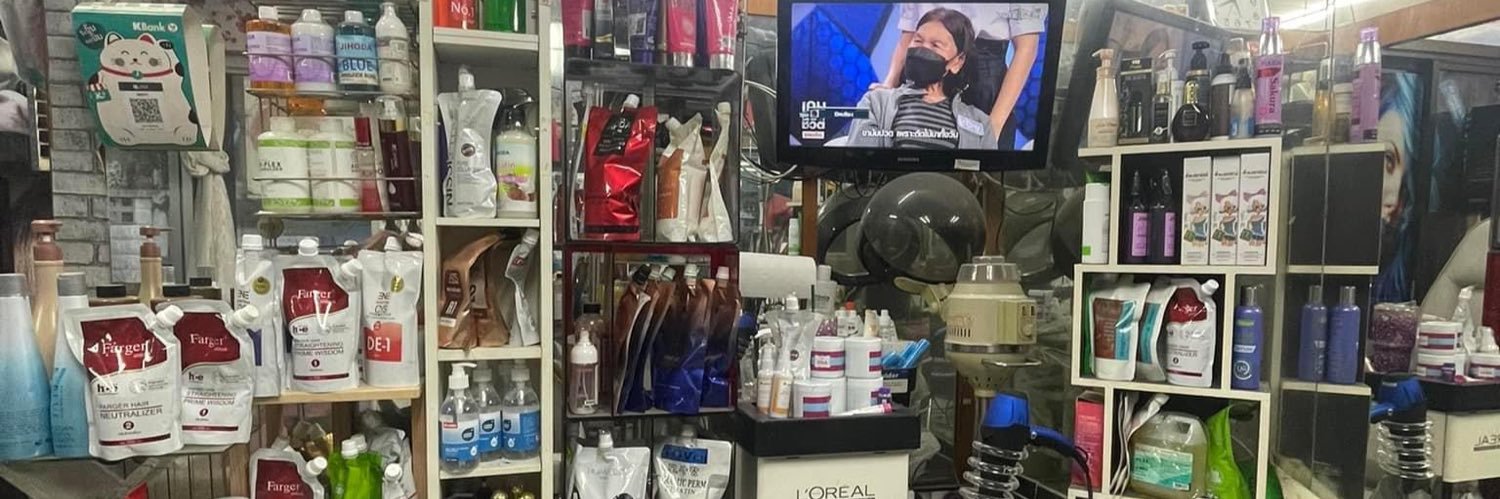 ร้าน Hairteen's banner
