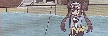 Cyshen's banner