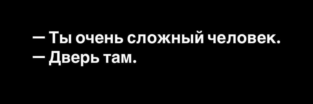 Dekadence's banner