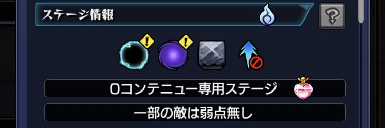 おりご's banner