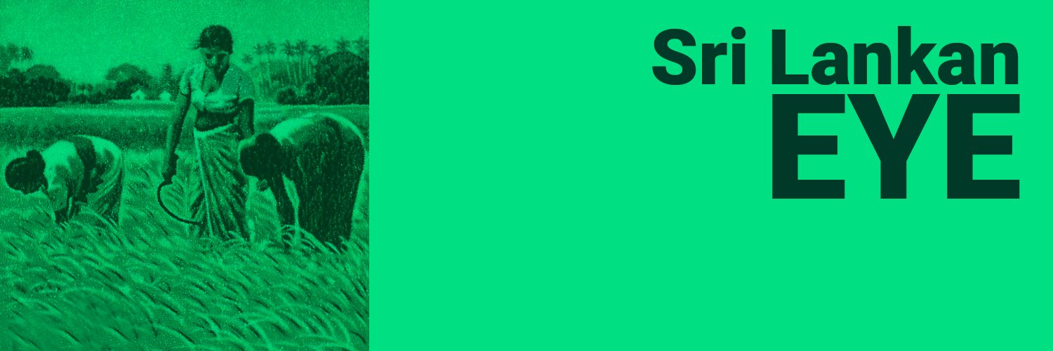 Sri Lankan Eye's banner