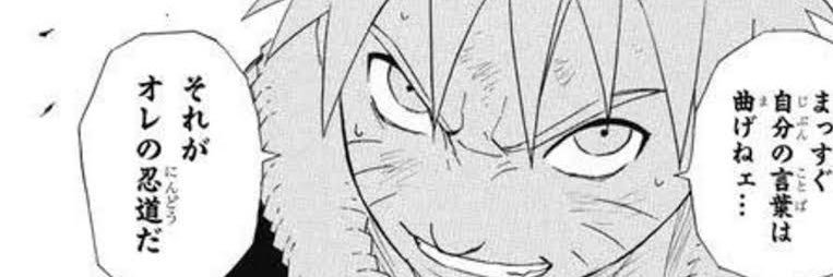 dim's banner