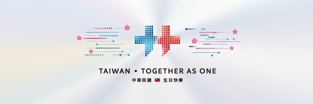 𝐈𝐂🇹🇼→🤍🌟🥞🎀🤍's banner
