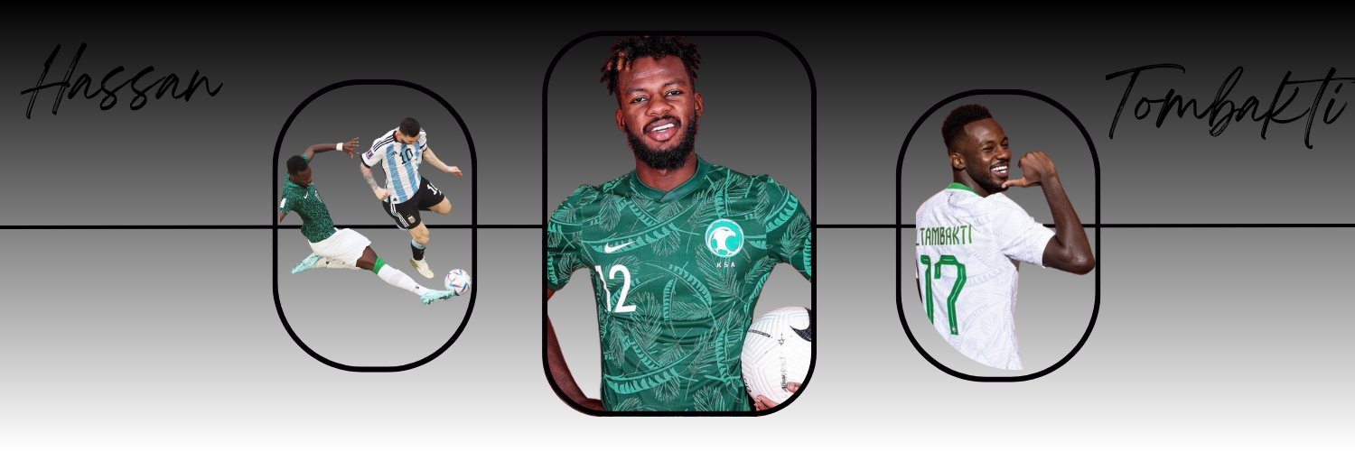 حسان تمبكتي's banner