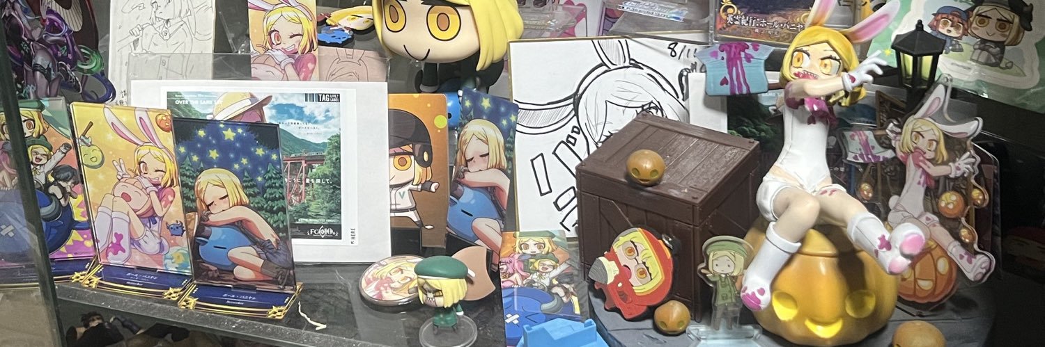 へいず 🦾's banner
