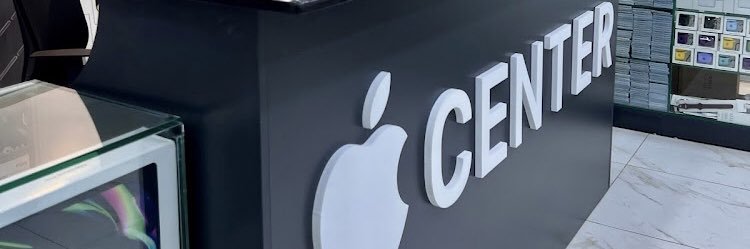 Apple Center Uganda's banner
