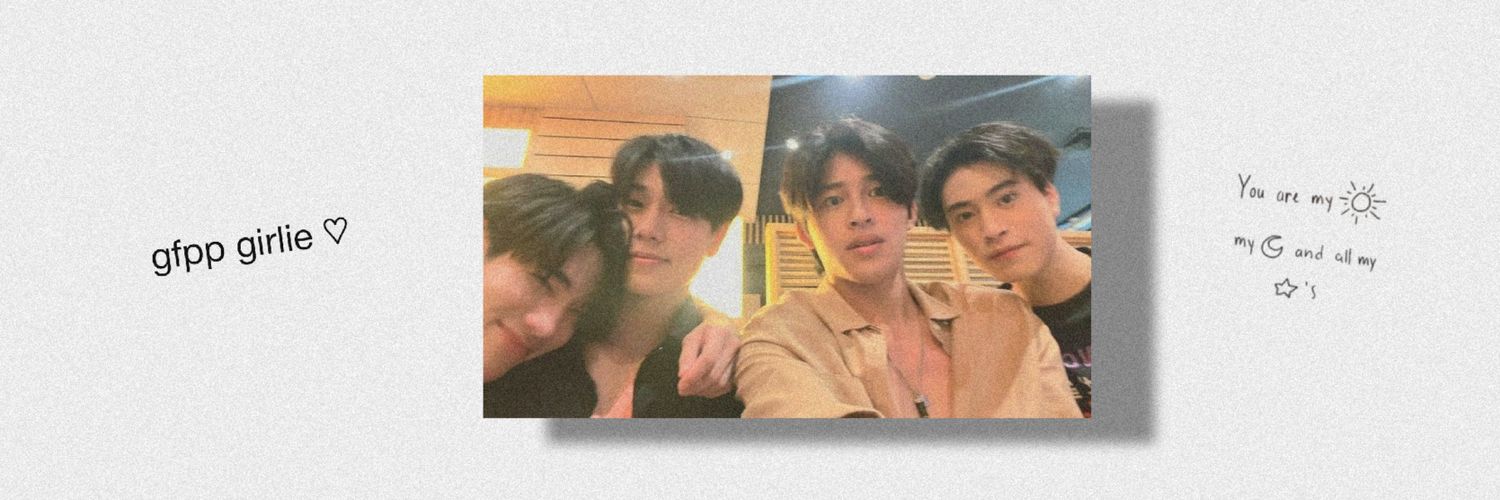 trashiiii 🐥's banner