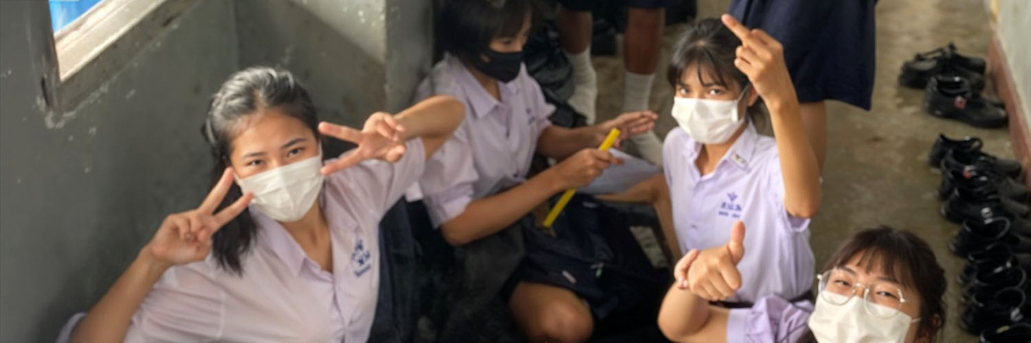 DAN · MXVDXN's banner